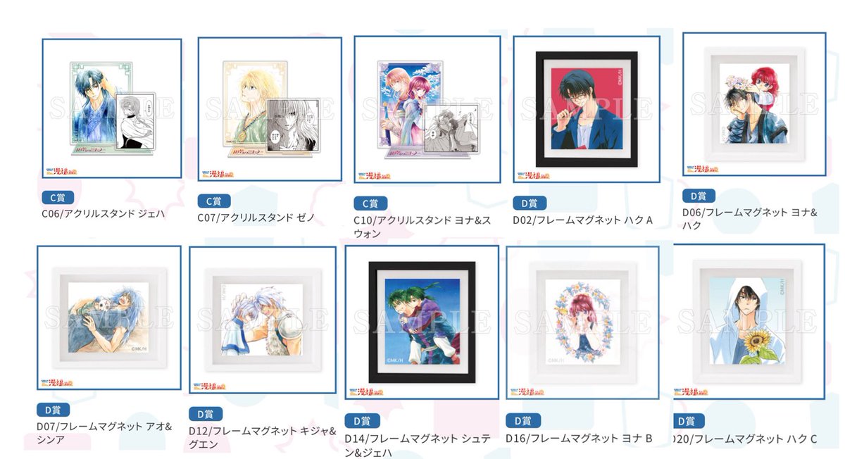 アグ取引垢✩プロカ必読🙇⤵︎ tweet media