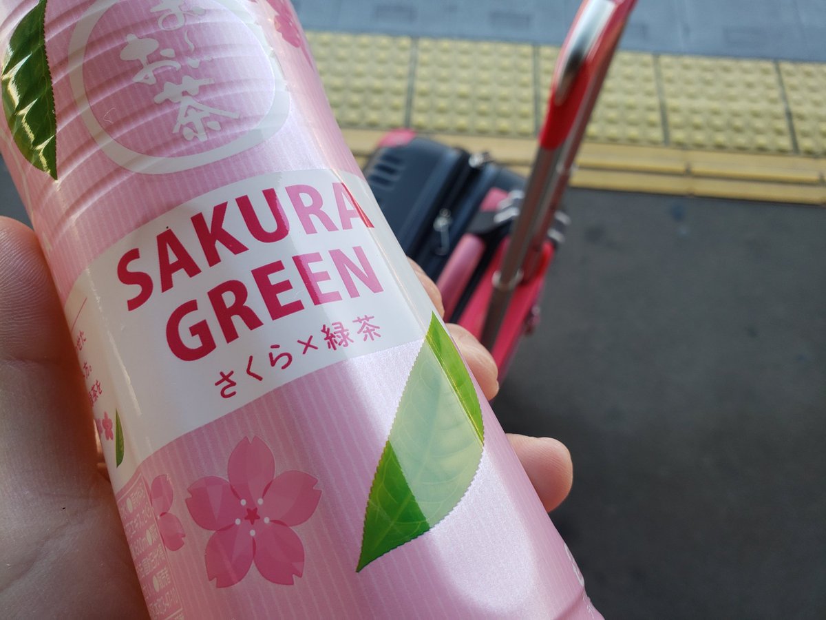 ∀よしおか かつのり🍦 (@bqux) / Posts / X