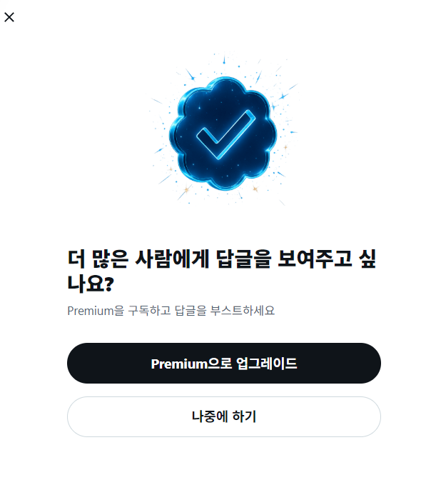 도른자 tweet media
