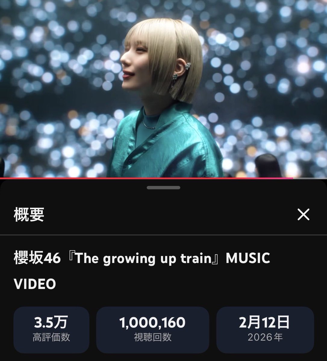 すしPeko (@PekoPeko77123) / Posts / X