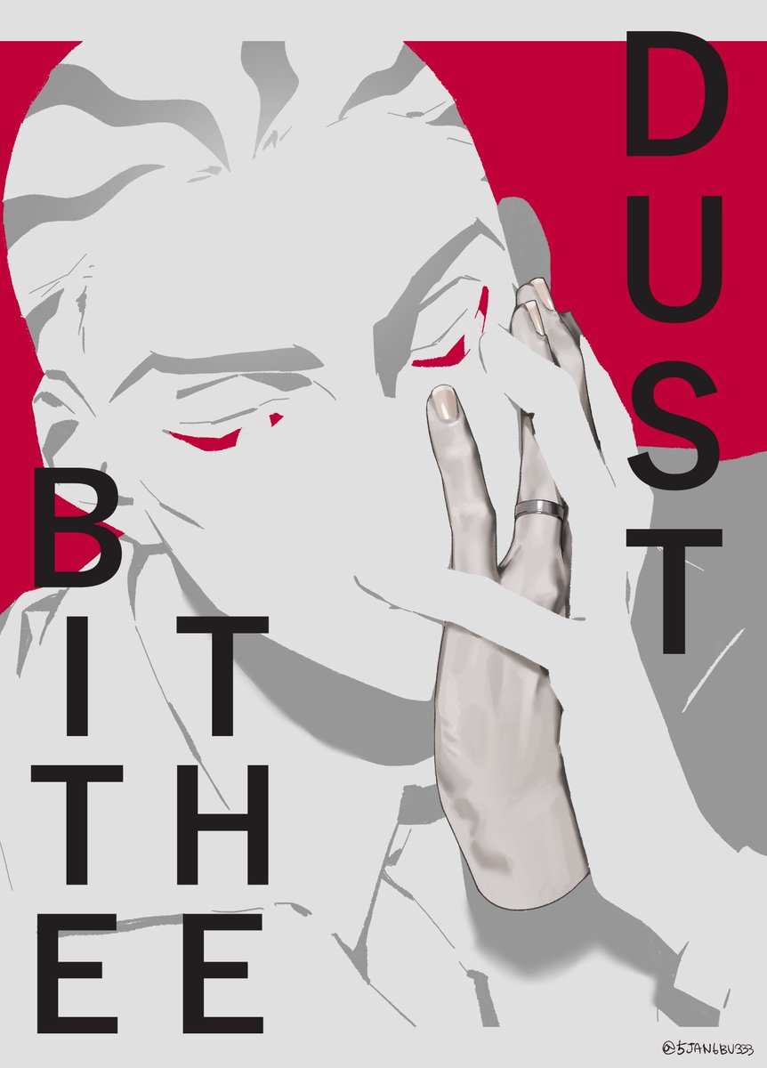 🪱따끈말랑햄쮜강아냥냥아기밤비오잔유뿌🪱 tweet media