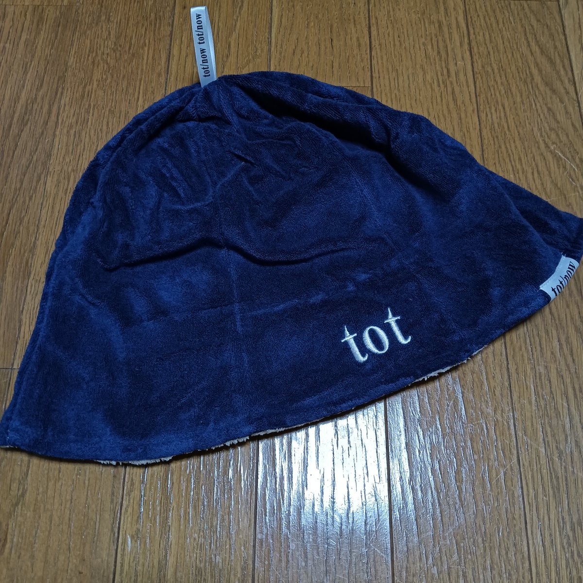 DX東寺❤みらい🦄🍨🍬🦖🥑 tweet media