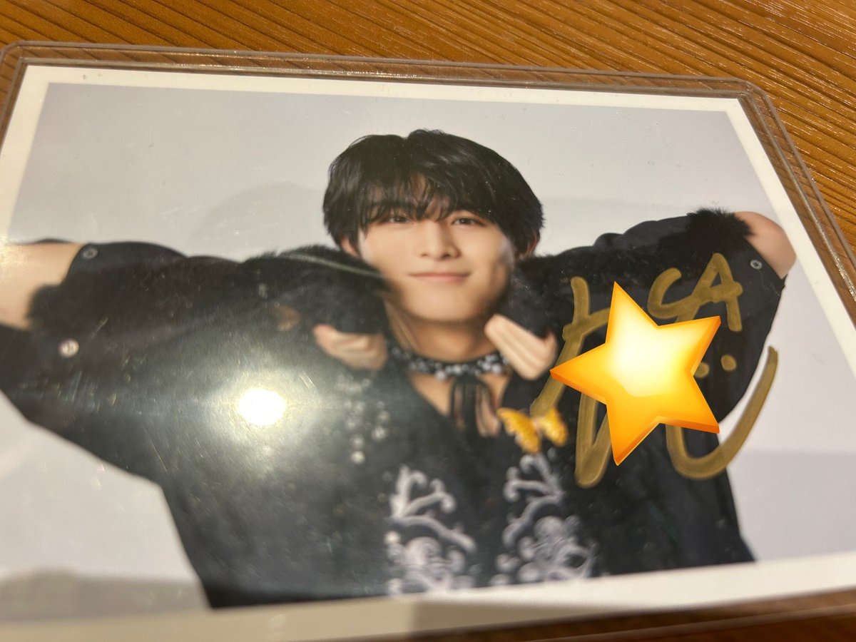 超特急 REAL? NINELIVES サイン生写真 交換 【譲】ハル🧡サイン 【求