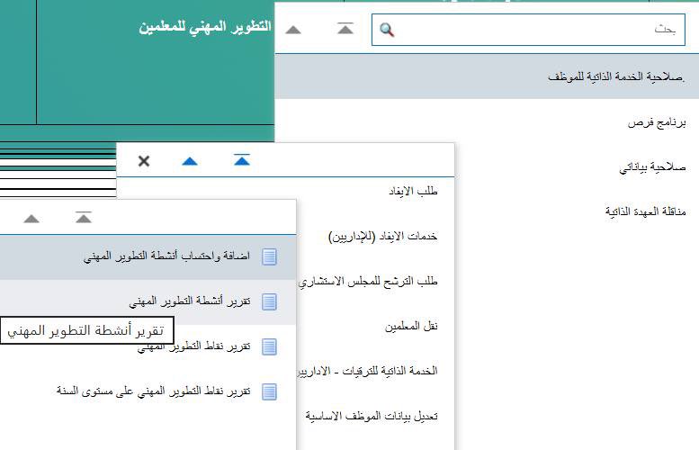 محمد الزارع tweet media