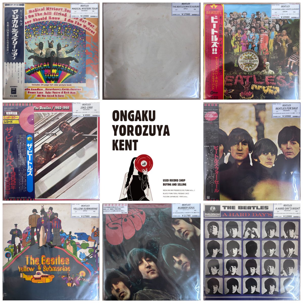 80'sレコード20枚まとめ売り