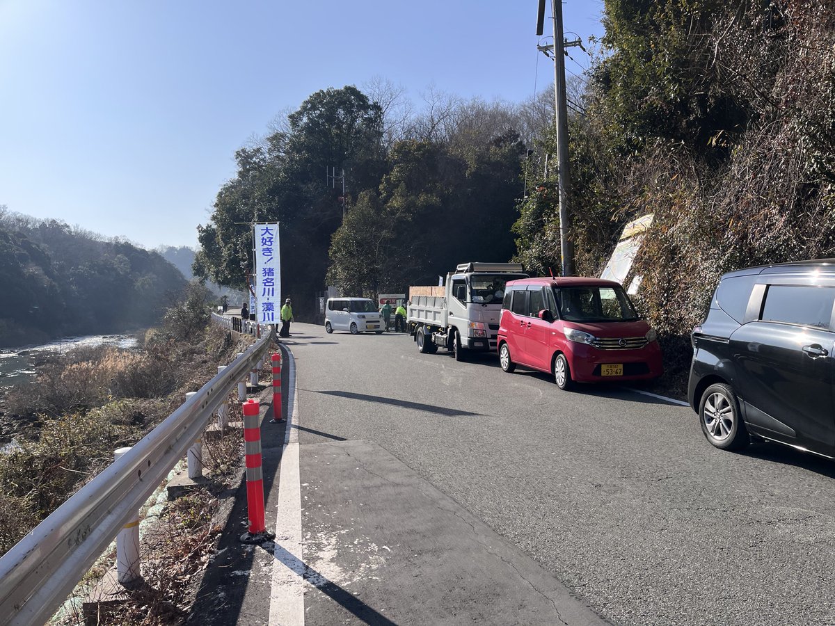 ryuiki_net's tweet photo. クリーン作戦始まりました！ https://t.co/8UaQT5mo8R