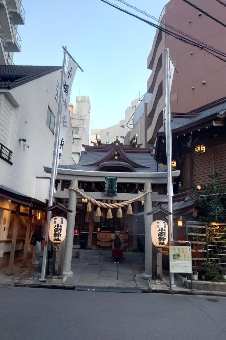 sakuramaru07's tweet photo. いつも通り、今朝も小網神社に行ってきたよ😊

特別なことはなくても、「いつも通り」ここに来て手を合わせられる時間が、
なんだかじんわりありがたくてね🍀

境内の空気に触れると、心がすっと整って、
「よし、今日も大丈夫」って気持ちになれるから不思議✨

今日もフォロワーさんの分まで、健康と財運をそっとお願いしてきたよ🙏💰

みんなの一日が、少しでもあたたかくな��ますように😊