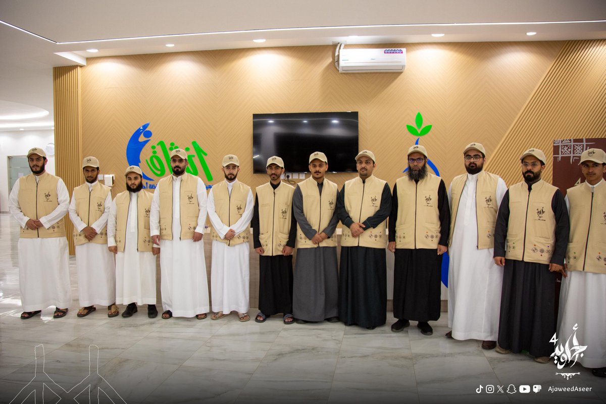 محافظة أحد رفيدة tweet media