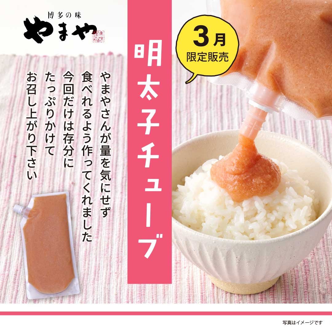 ザ・博多 有楽町店 (@hakata_tokyo) / Posts / X