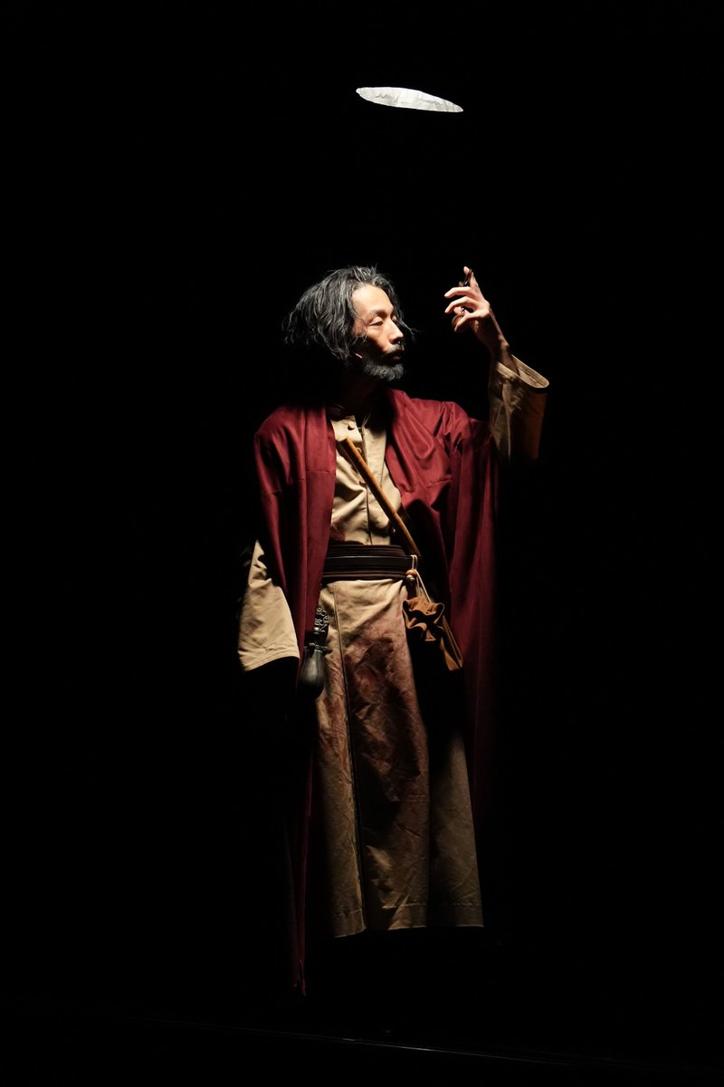 ╲⠀╲ ⋆⠀╲
   ╲⠀╲     ☾⋆.˚ ⠀⋆｡
いよいよ本日 放送＆配信💫
      ☆⠀ ╲⠀⠀ ⊹   ⠀.   ☆

大ヒット漫画を舞台化✨
🌏舞台『チ。―地球の運動について―』
⌛2/21(土)午後4:30～

╭━━━━━━━╮
WOWOW初放送📡
録画も忘れずに‼
╰━ｖ━━━━━╯
#WOWOWで演劇・ミュージカル