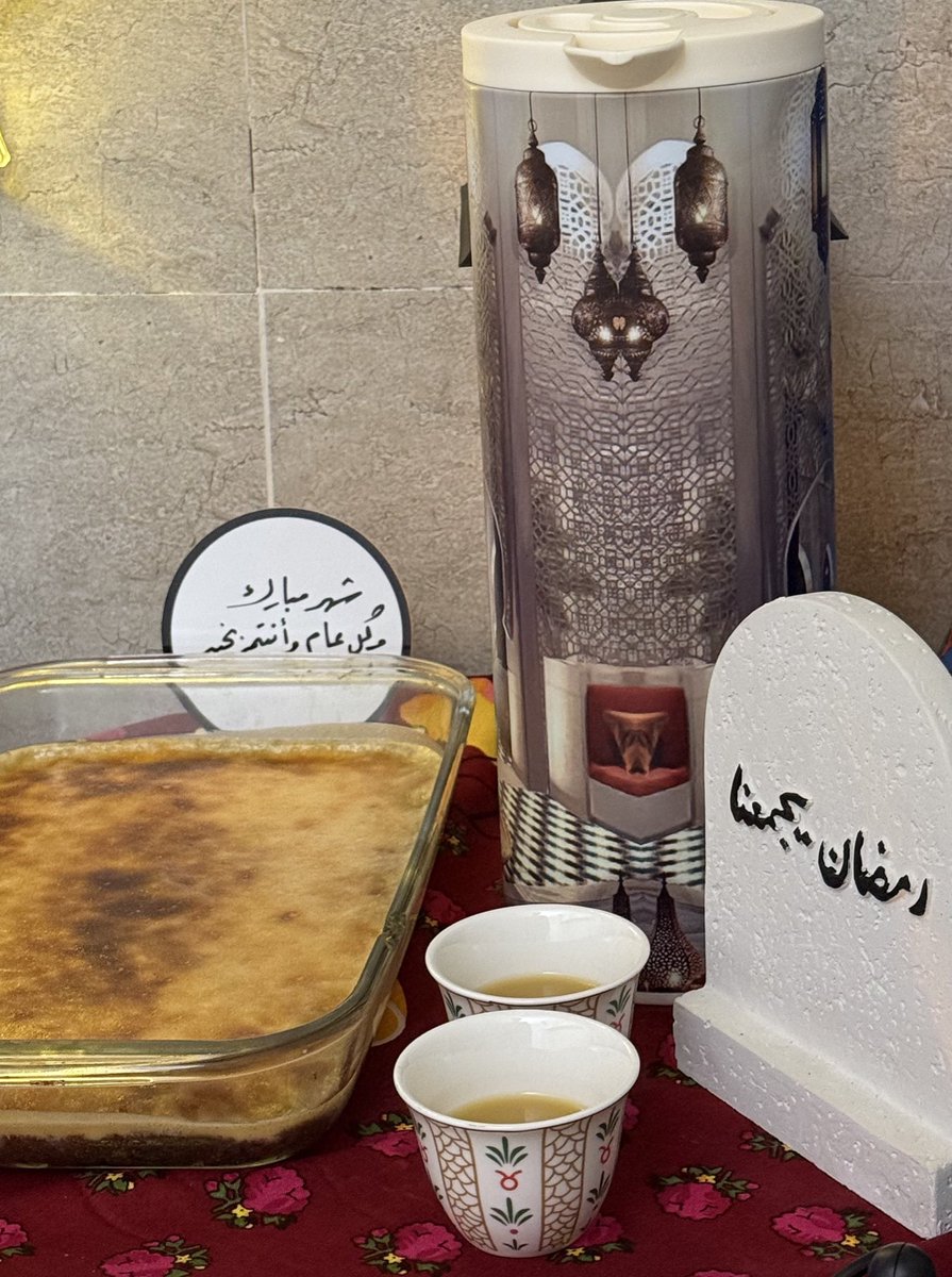 MYM9adel's tweet photo. اللهم عائلتي و عافيتهم و ضحكتهم 
في كل رمضان 🌙🤍🫧.. https://t.co/k1T9gOf4kJ