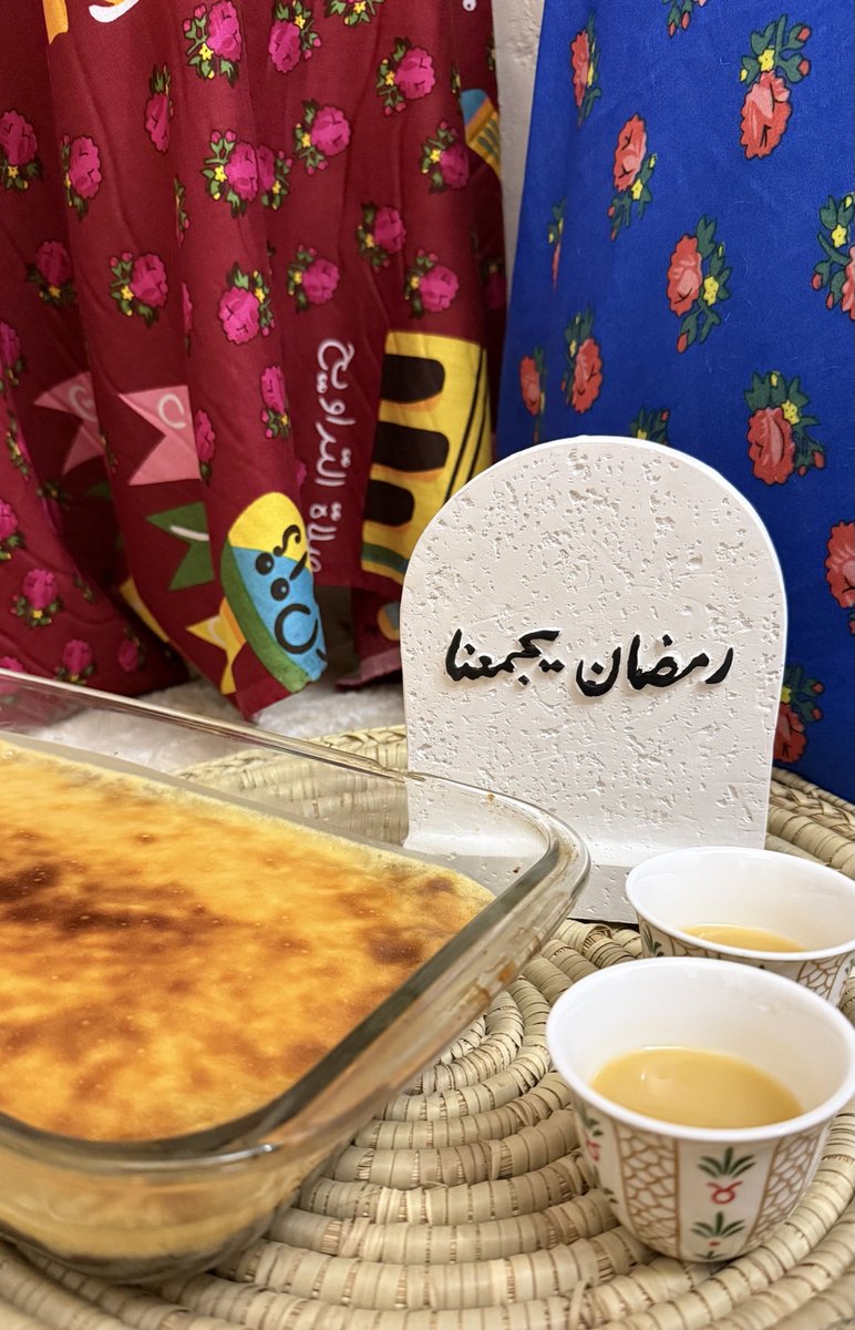 MYM9adel's tweet photo. اللهم عائلتي و عافيتهم و ضحكتهم 
في كل رمضان 🌙🤍🫧.. https://t.co/k1T9gOf4kJ