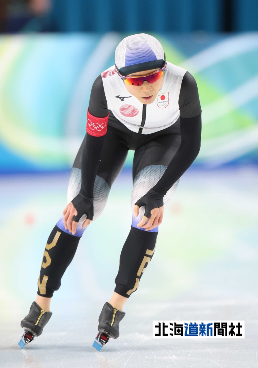 photo_doshin's tweet photo. ミラノ・コルティナ冬季五輪は20日、スピードスケートの女子1500メートルが行われ、世界記録保持者の高木美帆（TOKIOインカラミ、帯広南商高出）は1分54秒86で6位にとどまり、悲願の金メダルはなりませんでした。
　今大会は500メートル、1000メートル、団体追い抜きでいずれも銅メダルを獲得しましたが、過去2大会連続銀メダルの1500メートルは頂点に届きませんでした。

#高木美帆 #ミラノコルティナ五輪 #スピードスケート

▽記事はこちらから▽
https://t.co/nIhWQLqDPo