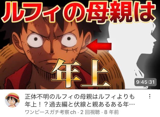 ksk_nonrotation's tweet image. 