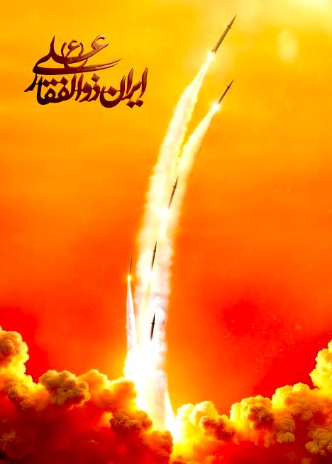 anim3223's tweet photo. امام علی (ع)؛

حرُبَّ حَربٍ أعْوَدُ مِن سِلْمٍ .

بسا جنگى كه سودمندتر از صلح است . https://t.co/QnwQEeSGYD