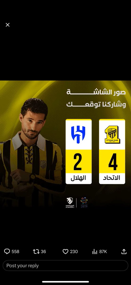 ABDULLAH tweet media