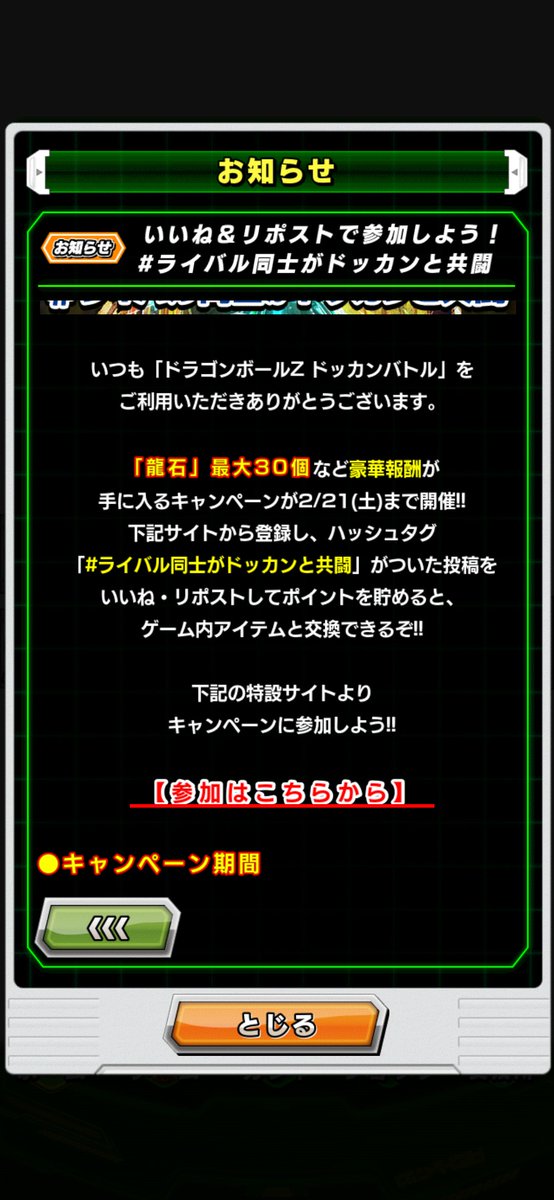 よう tweet media