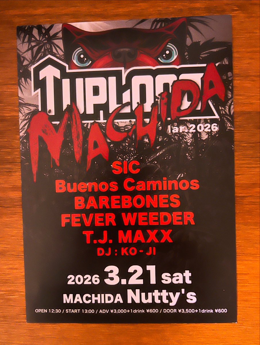 一ヶ月後！

2026/03/21（sat）

“SIC”

IN町田ナッティーズ！

この日は初期メンバーJohn（ex.SIC）Kevin（ex.COP/SIC）も来日して一緒に遊びます！

お昼の町田！

豪華ラインナップ！

打ち上がっていましょう！

イヨロシクお願い致します！

〜団長WIRE〜
