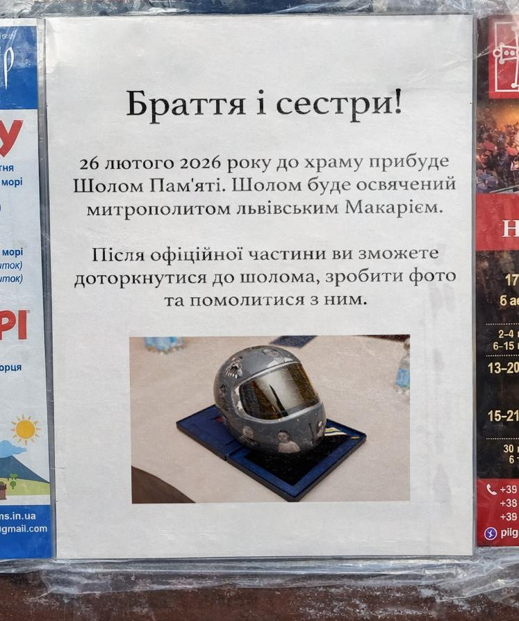 bocharik's tweet photo. Бандериты, молитесь шлему? https://t.co/bR2IfcpfUn