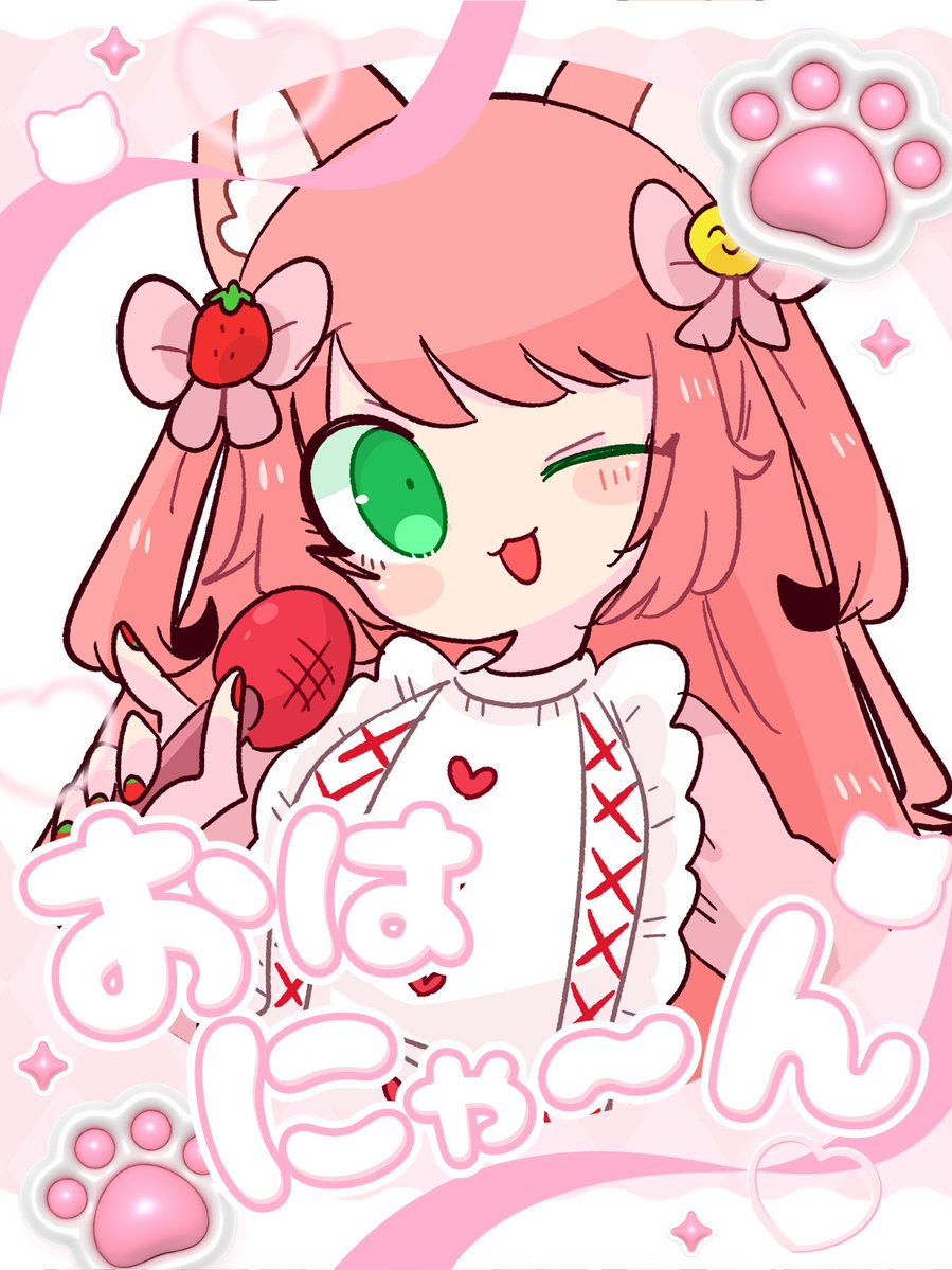 ゆっきん😊博多弁猫Vtuber 毎日モンスト配信💓 (@ykn0911v) / Posts / X