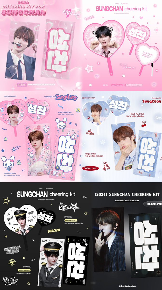 #jajanyukongoing [INA GO] 𝟐𝟎𝟐𝟔 𝐜𝐡𝐞𝐞𝐫𝐢𝐧𝐠 𝐤𝐢𝐭 𝐟𝐨𝐫 #성찬 𝐑𝐈𝐈𝐙𝐈𝐍𝐆 𝐋𝐎𝐔𝐃 𝐢𝐧 𝐒𝐞𝐨𝐮𝐥 by <a href="/tinyConfection/">티니컨펙션🍬0913</a> 💞

⤷ slogan 210k • uchiwa 220k • mini uchiwa 130k
    
📅 7.3

─ harga exc cargo tax
     fullpayment
📩 order > whatsapp (link in bio)