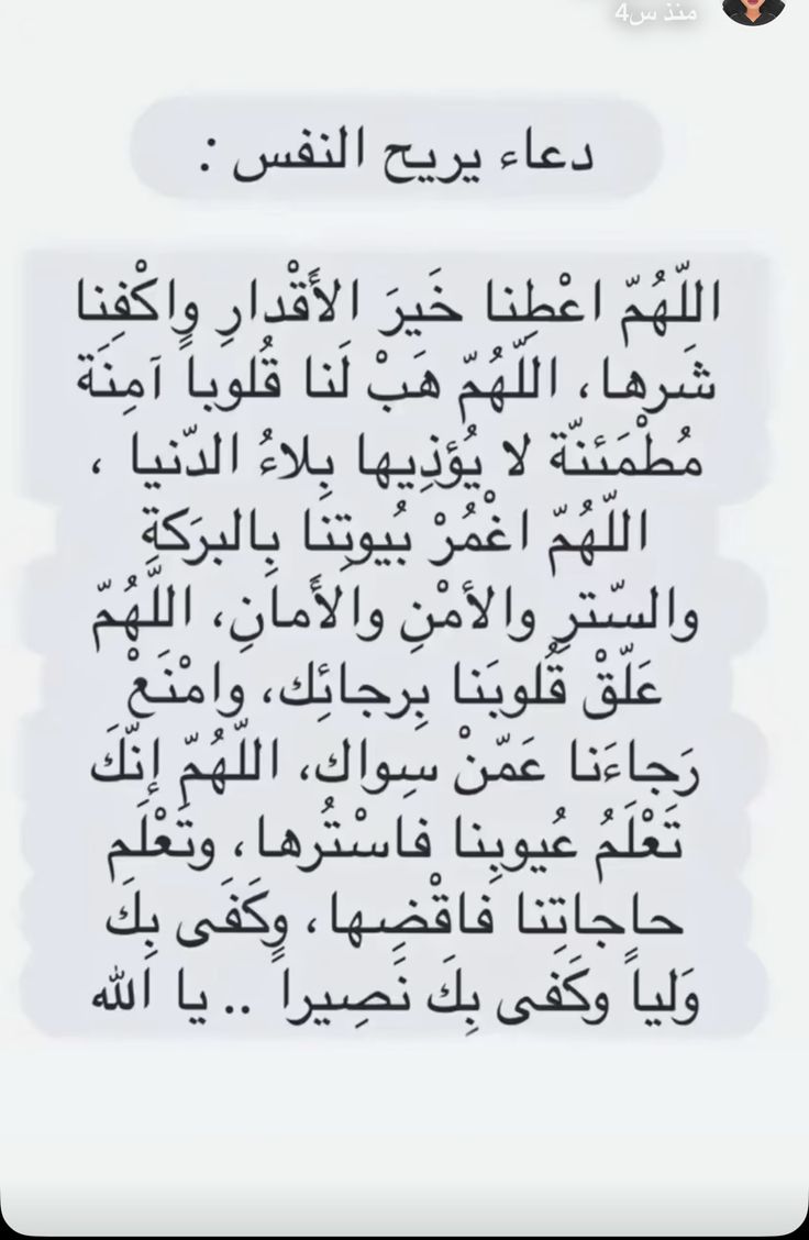 روبانزل (@hhil99) on Twitter photo 