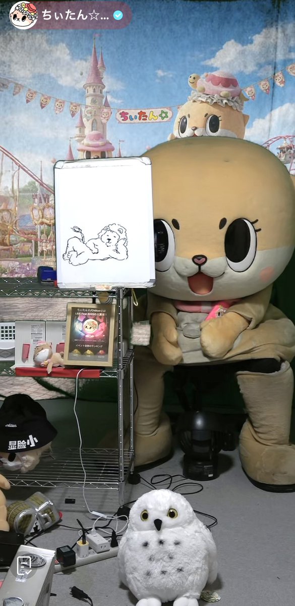 ERIKO_ERIN's tweet photo. ちぃたん☆は #クローノ ERIKOERINを愛読したんだし、白いフクロウを配属して、クローノちぃたん☆したのけ?!🦉⏳
ちぃたん☆居るとイイ気分になるし、お守りみたいでめっちょ最強!💛٩(๑❛ᴗ❛๑)۶🩵
イイSenseしてるワ!#神髄FABULOUS!
#CELIVE #CE20260220 @chiitan7407 https://t.co/gXp0wDm4p8