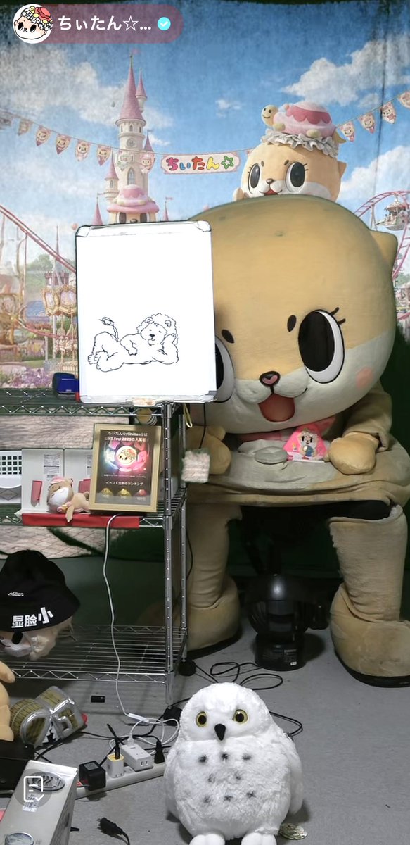 ERIKO_ERIN's tweet photo. ちぃたん☆は #クローノ ERIKOERINを愛読したんだし、白いフクロウを配属して、クローノちぃたん☆したのけ?!🦉⏳
ちぃたん☆居るとイイ気分になるし、お守りみたいでめっちょ最強!💛٩(๑❛ᴗ❛๑)۶🩵
イイSenseしてるワ!#神髄FABULOUS!
#CELIVE #CE20260220 @chiitan7407 https://t.co/gXp0wDm4p8