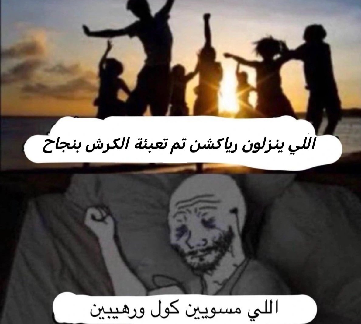 حُسين (@ipano111) on Twitter photo 