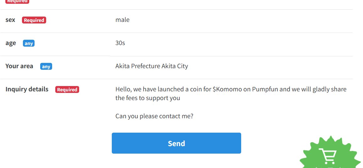 I also sent them a mail