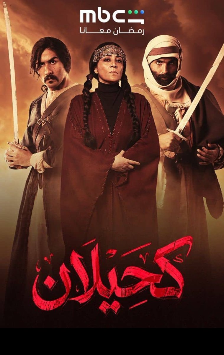 جمال العنزي 🇸🇦 tweet media