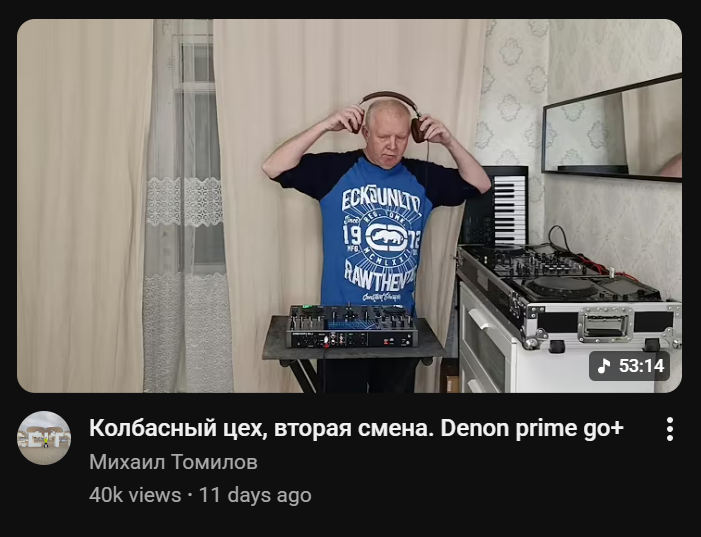 Kurgan Dweller (@archonpentexen) on Twitter photo 