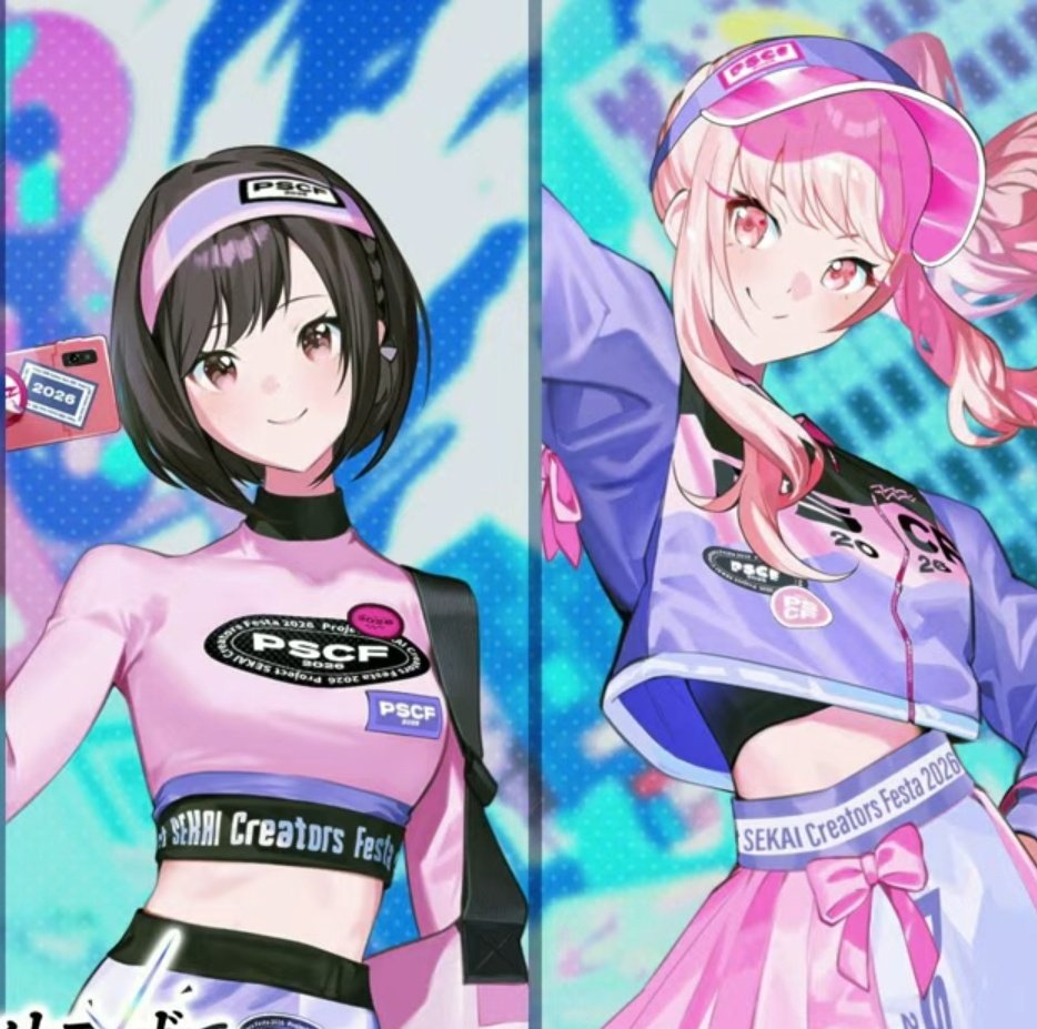 special thanks to mizuena for making this possible! i wouldnt post