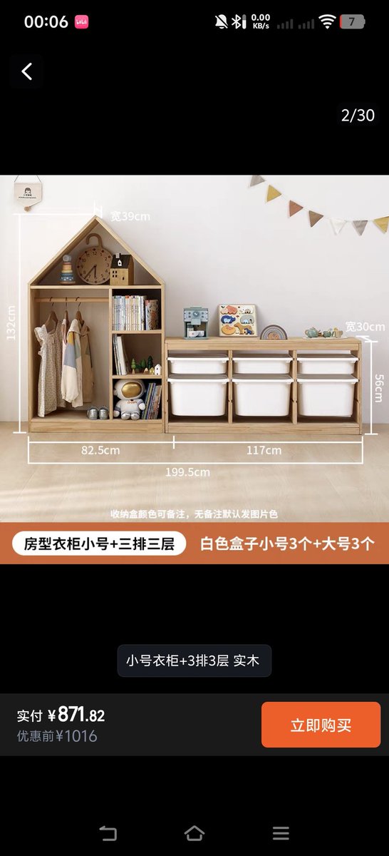 饕餮 tweet media