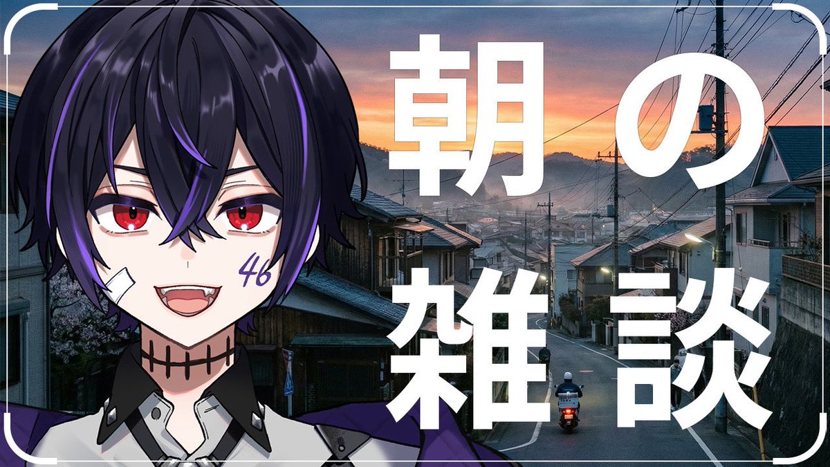 しろせんせー (@Shirosense_) / Posts / X