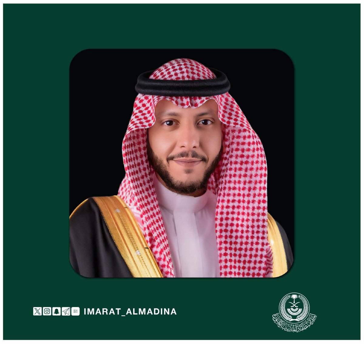 imarat_almadina's tweet photo. سمو نائب أمير منطقة #المدينة_المنورة يرفع الشكر للقيادة على إطلاق ودعم الحملة الوطنية للعمل الخيري في موسمها السادس.
https://t.co/SC3CQJ2qgR https://t.co/vi2FUsCdHt