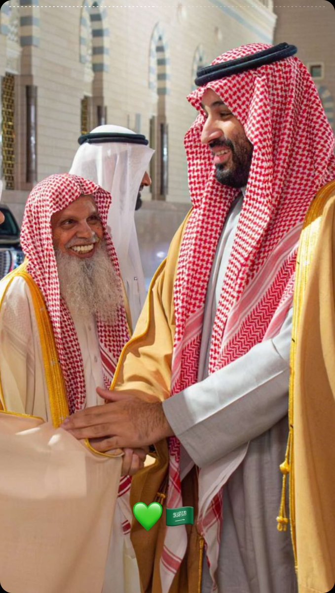 majrashe7's tweet photo. 🙏🏼🇸🇦❤️ https://t.co/P24le1JOoE