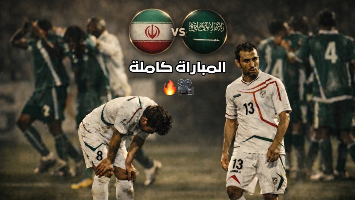 موسوعة باتو tweet media