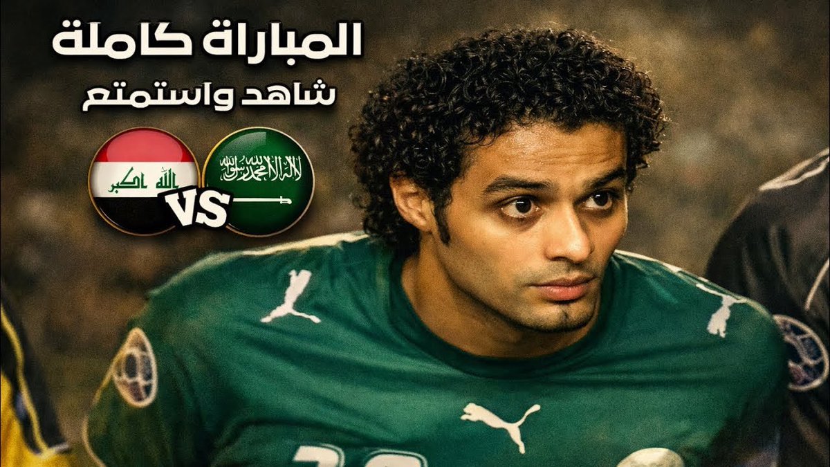 موسوعة باتو tweet media