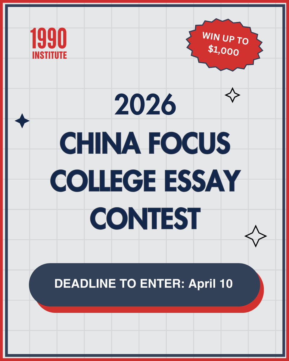 1990 Institute tweet media