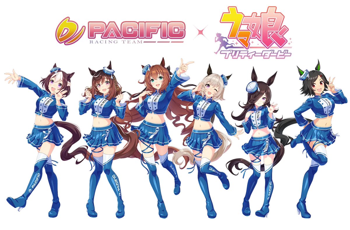 PACIFIC RACINGとウマ娘がコラボかぁ だがすまねぇな❕俺の推しは4号車