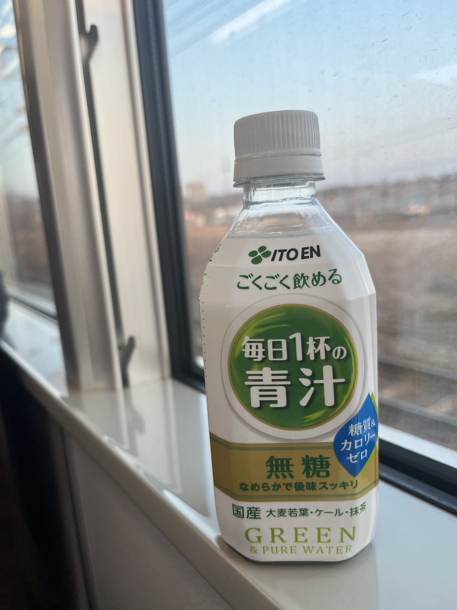 dabanobu's tweet photo. 今日は、初めてのひとり旅
といっても日帰りです^_^

50代後半からの挑戦
今までは誰か一緒に行く事が多かったなぁ。
気ままに、思い立ったらぶらっと旅に出るのが憧れだったけど
ようやく一歩進んでみました^_^ https://t.co/S79DD0T4LR