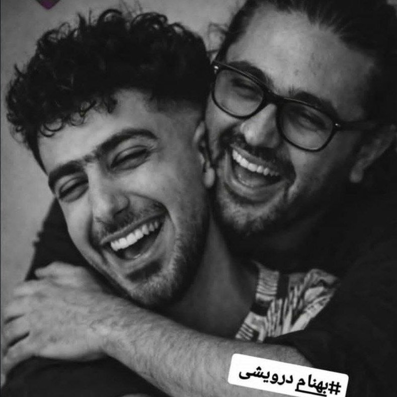 رفاقت تا پای جان، برای ایران...
#بهنام_درویشی
#پویا_وکیلی