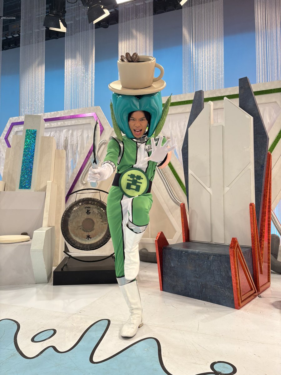 かが屋 マネージャー tweet media