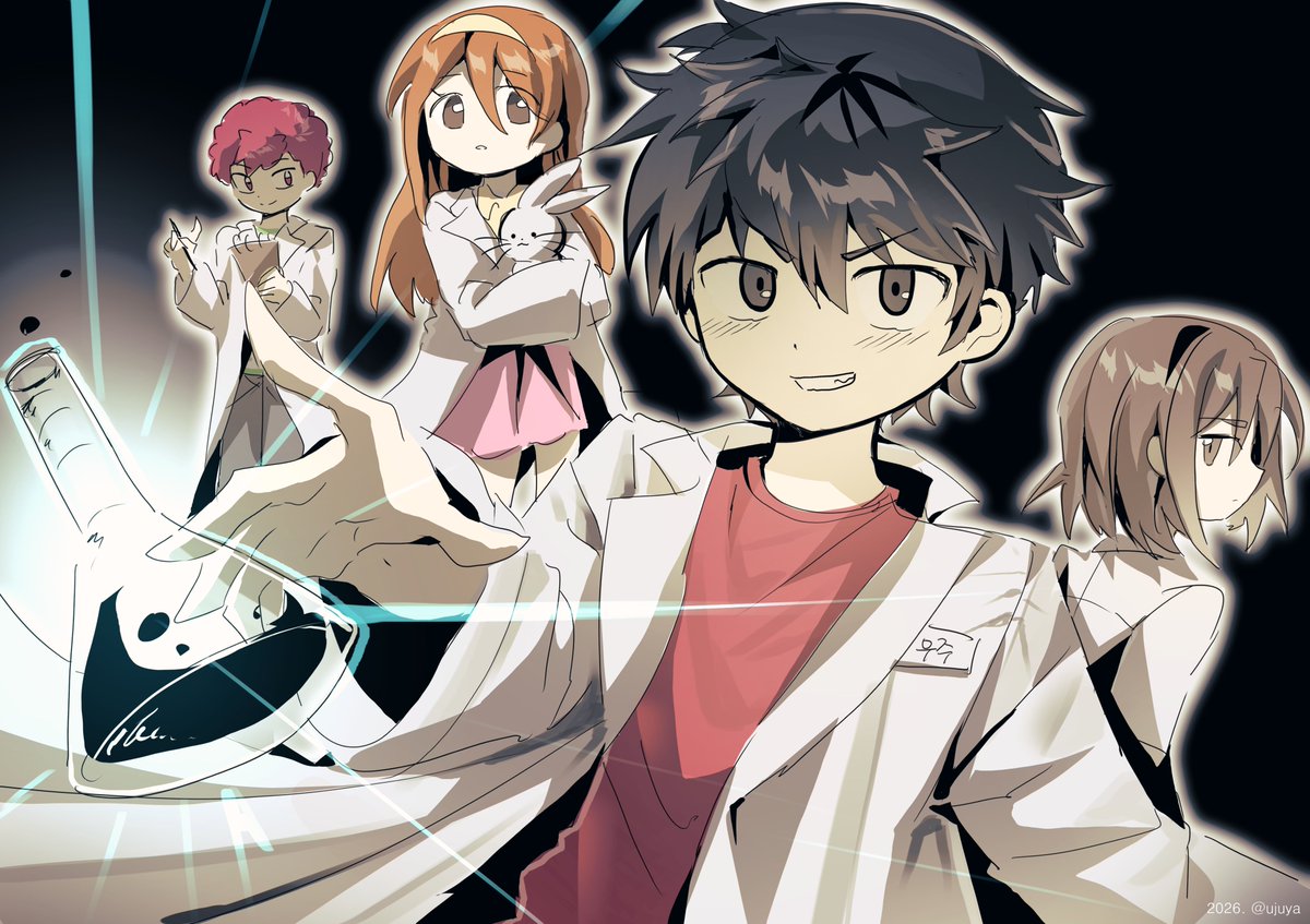 #내일은실험왕

내실 붐!!