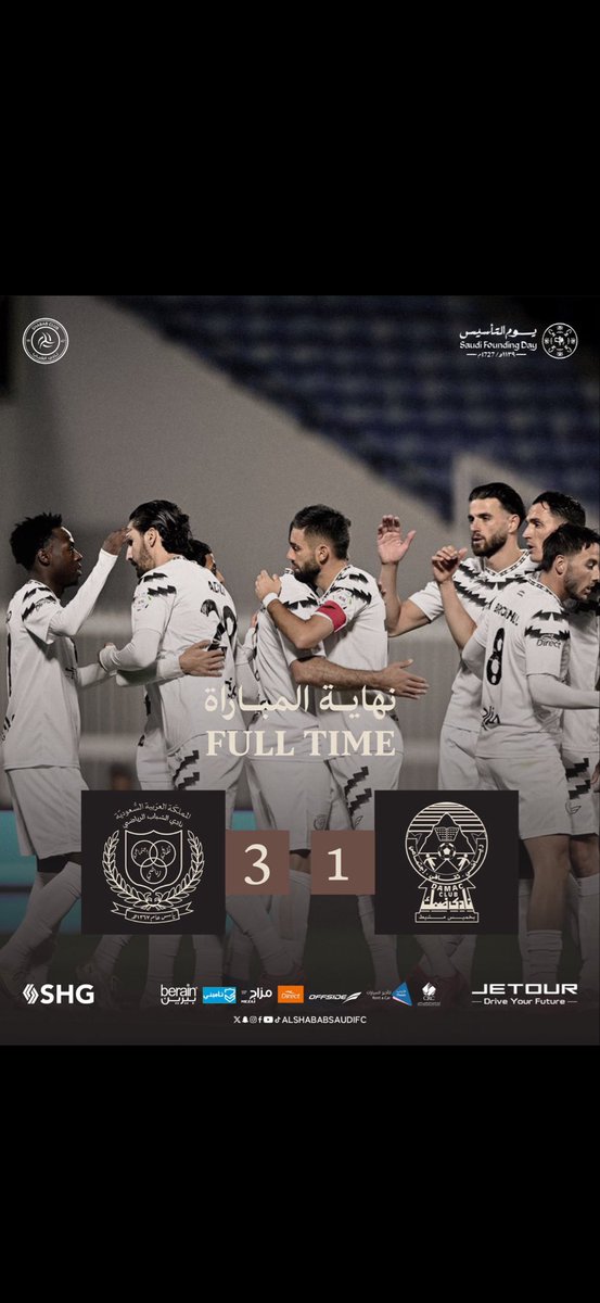 عبدالله المقباس tweet media