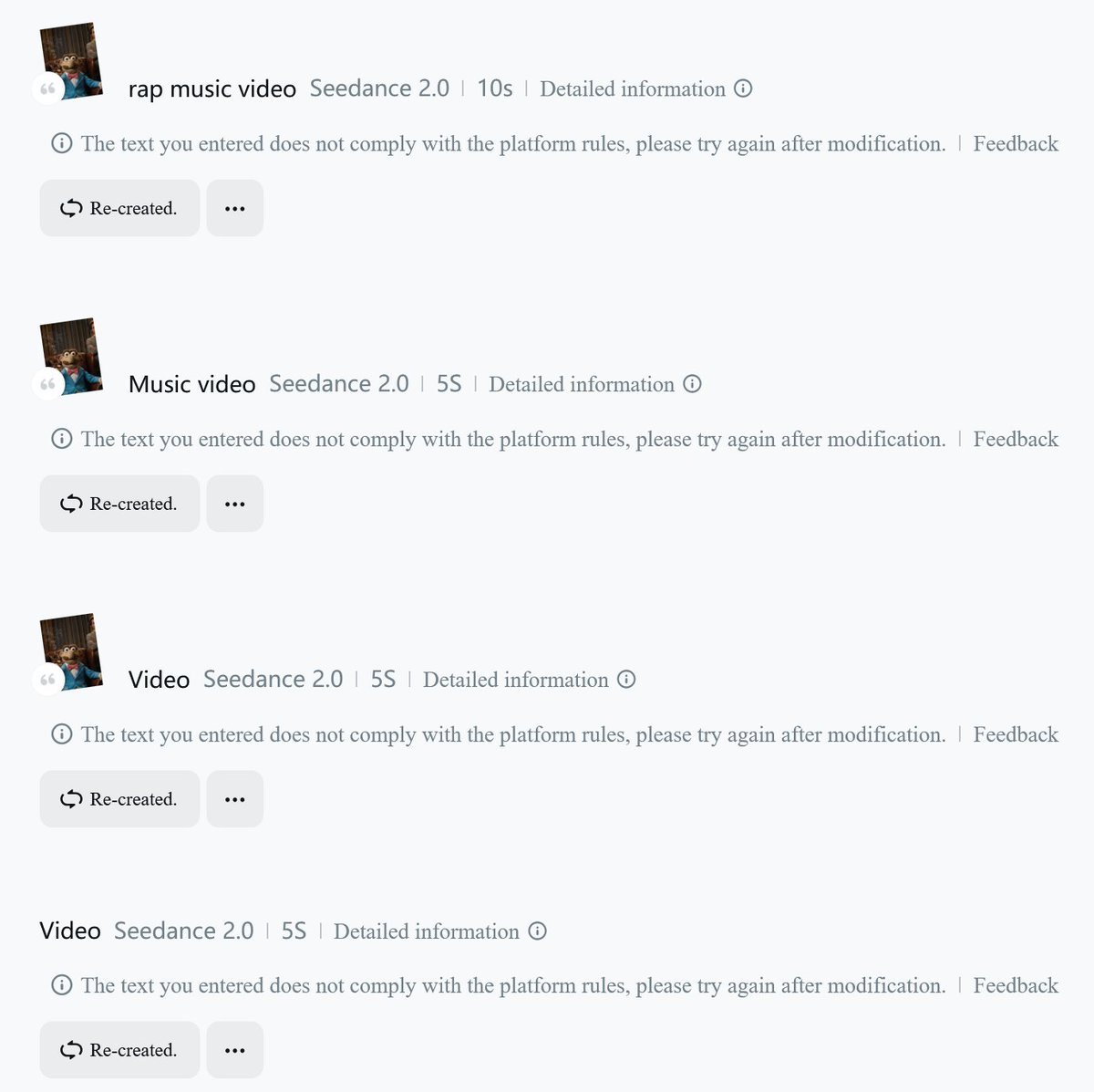 Prompt rejection examples