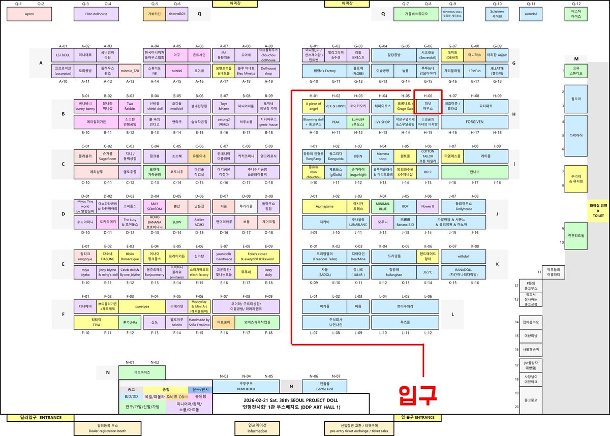 누룽지 tweet media