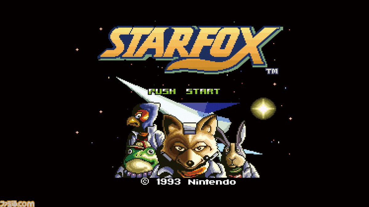 famitsu's tweet image. 【今日は何の日？】
1993年2月21日『スターフォックス』が発売。今年で33周年
famitsu.com/article/202602…

“スーパーFXチップ”を搭載し、ポリゴン描画を実現したスーパーファミコン初の3Dシューティング。フォックスが乗るアーウィンを操縦し、多彩な飛行テクニックで敵とバトルを展開。