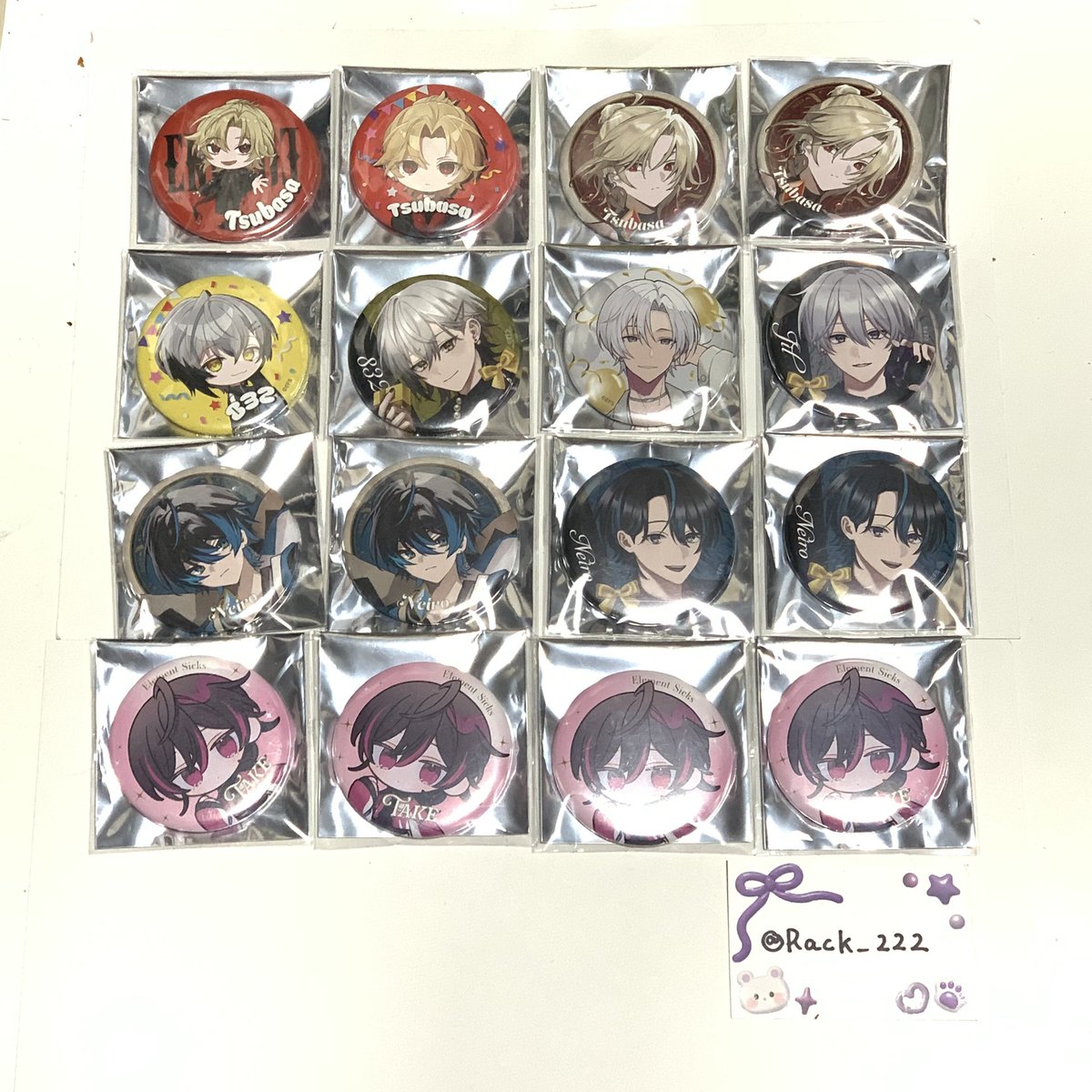 Element Sicks 缶バッジ 交換 譲 画像1枚目 ❤️💛🤍🩵🩷 求 リプ画像